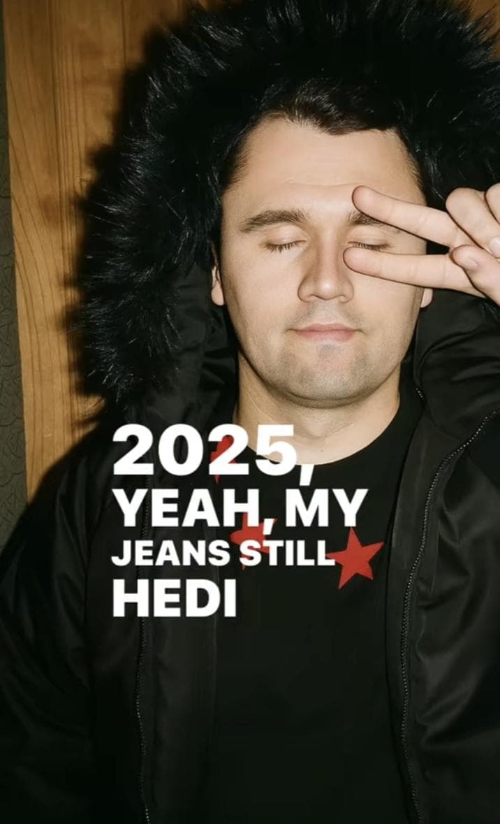 Fakemink Swap reference