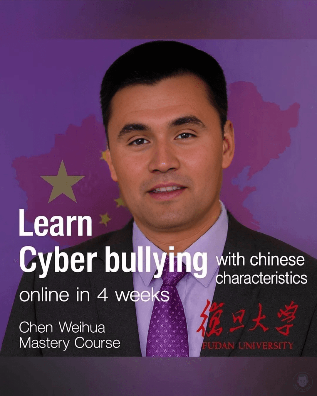 Kirkify community meme – Chinese kirk lmao